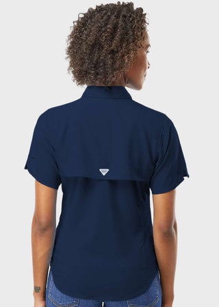 Columbia - Women's PFG Tamiami II Short Sleeve Shirt