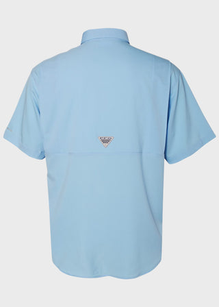 Columbia - PFG Tamiami II Short Sleeve Shirt